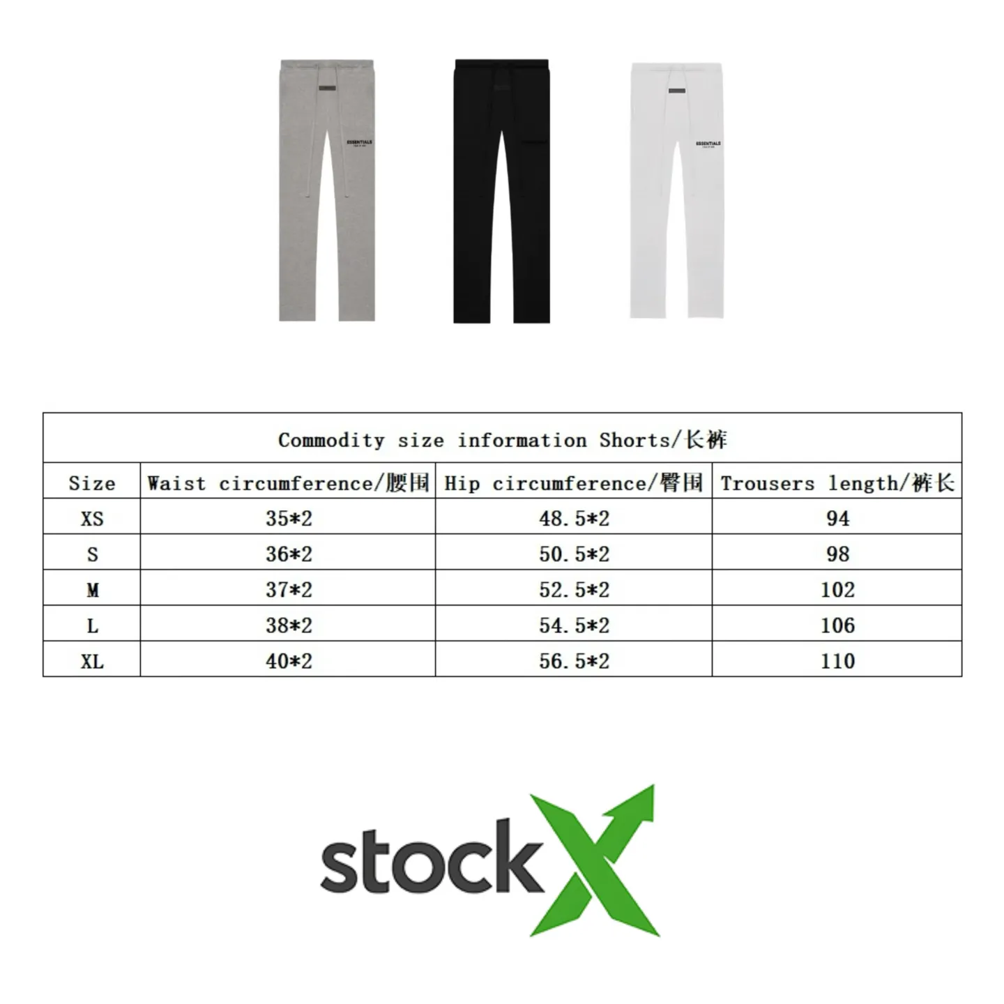 🦋 、Hot Sale🦋 108 【 】 FEAR OF GOD ESSENTIALS FOG Same Style New Arrival LOGO ， Hot Sale Hot Sale， ！ FOG ， ！ Versatile ！ ESSENTIALS FEAR OF GOD savdni 3000W ， ， 。【 LOGO FEAR A ，A ， 】 ， ， ， 。 ： Black Size：XS-XL